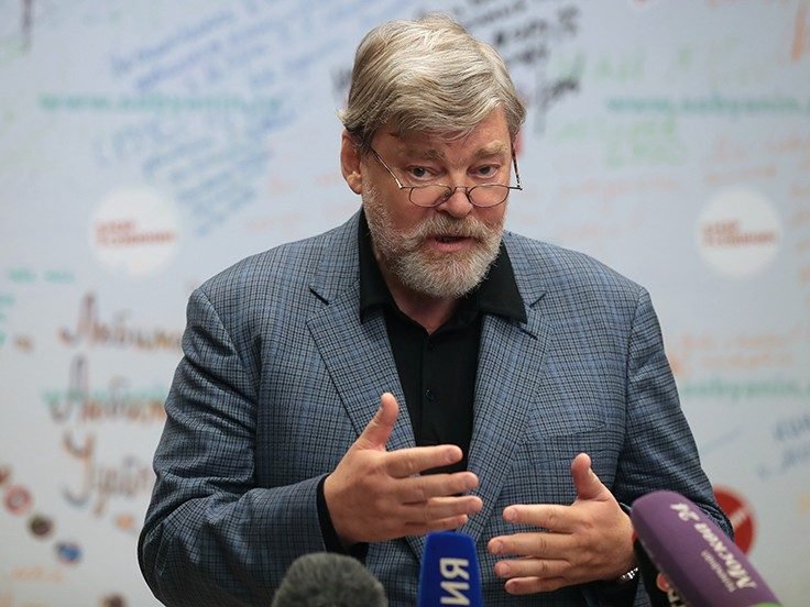 Константин Ремчуков