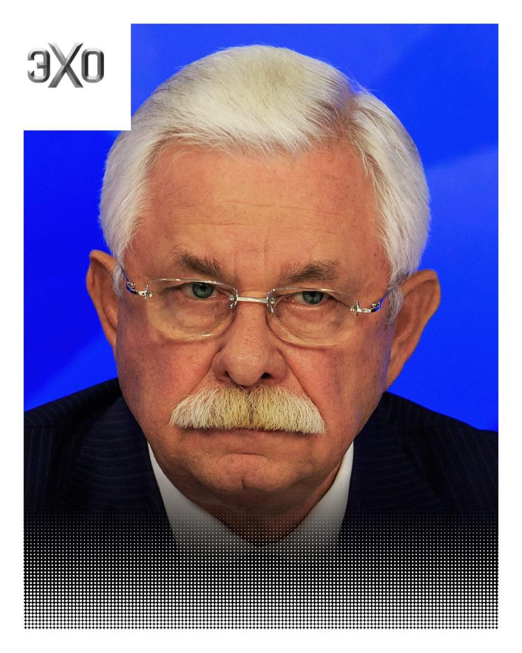 Портрет дня: Александр Руцкой — вице-президент России в 1991–1993 годах -  ЭХО