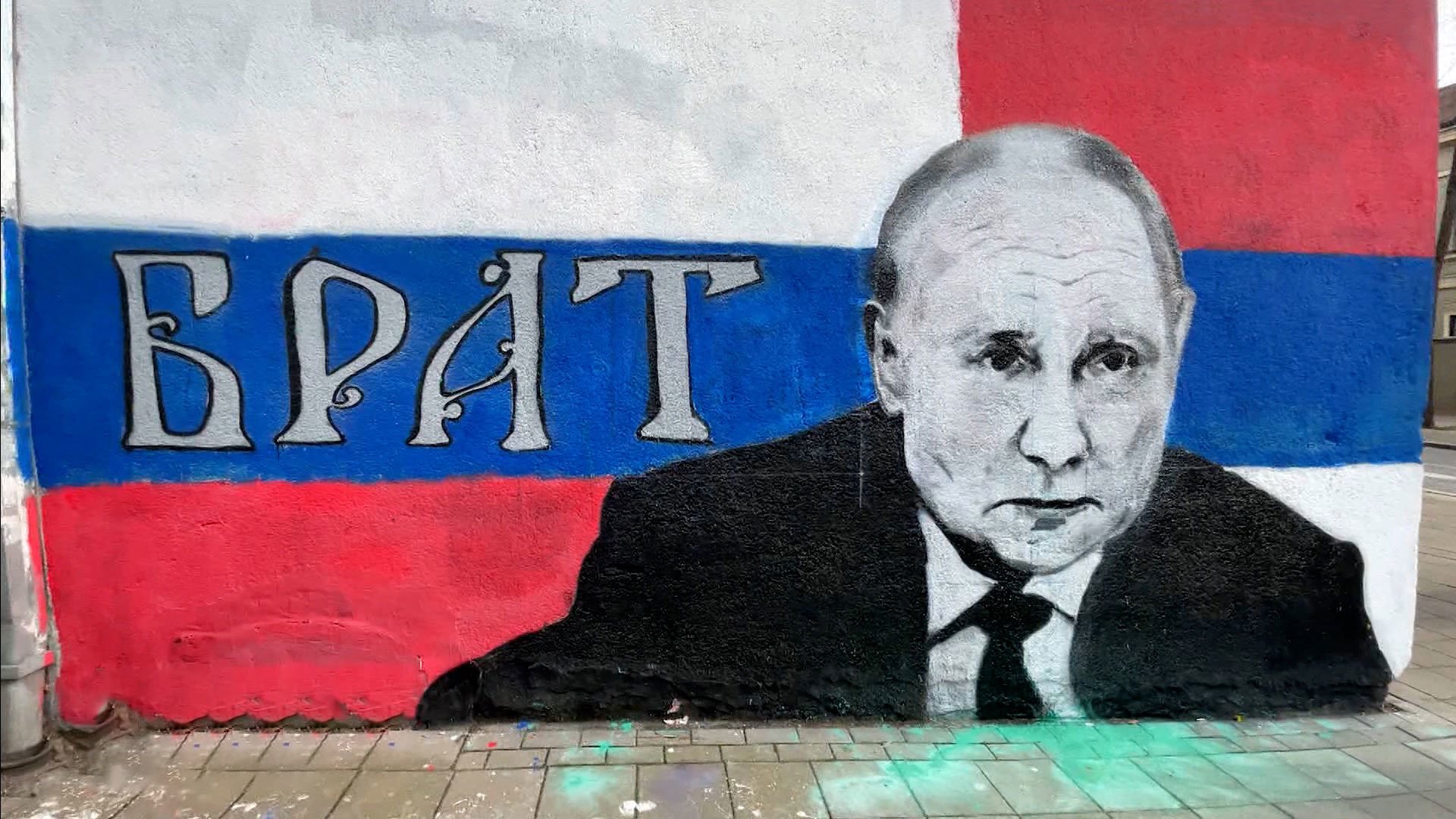 Россияне  в Сербии