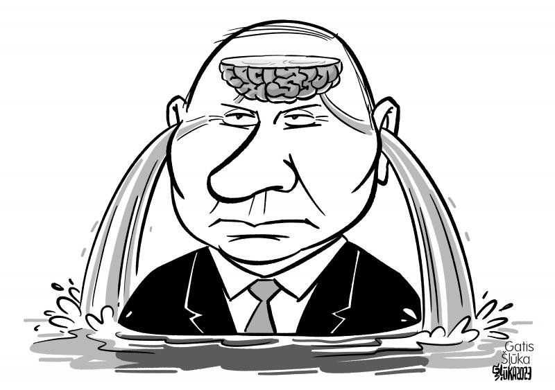 Автор: Gatis Sluka / Латвия...