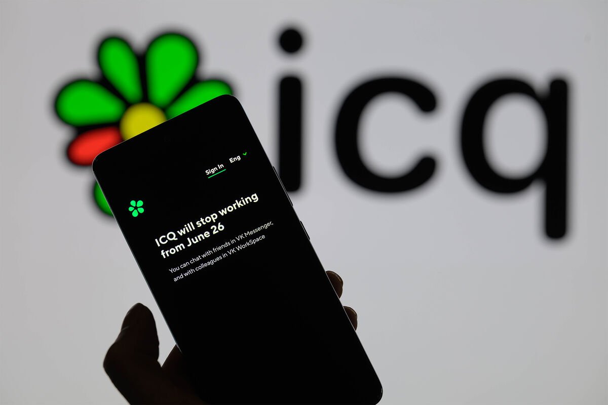 Мессенджер ICQ прекратил свою работу, об этом говорится на официальном  сайте сервиса - ЭХО