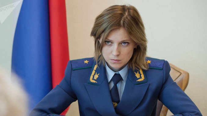 Портрет дня: Наталья Поклонская — советник генпрокурора России - ЭХО