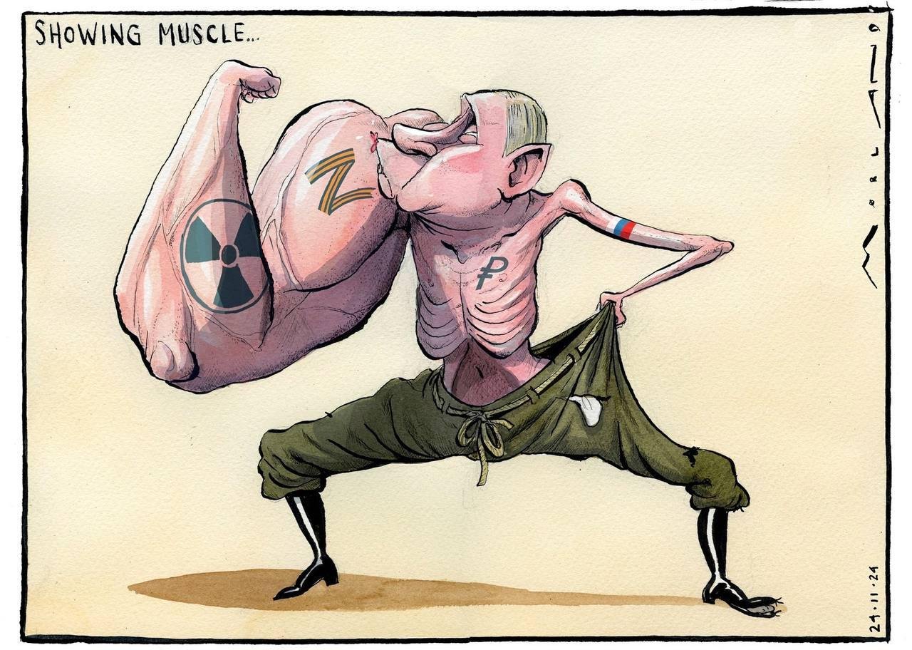 Автор: Morten Morland...