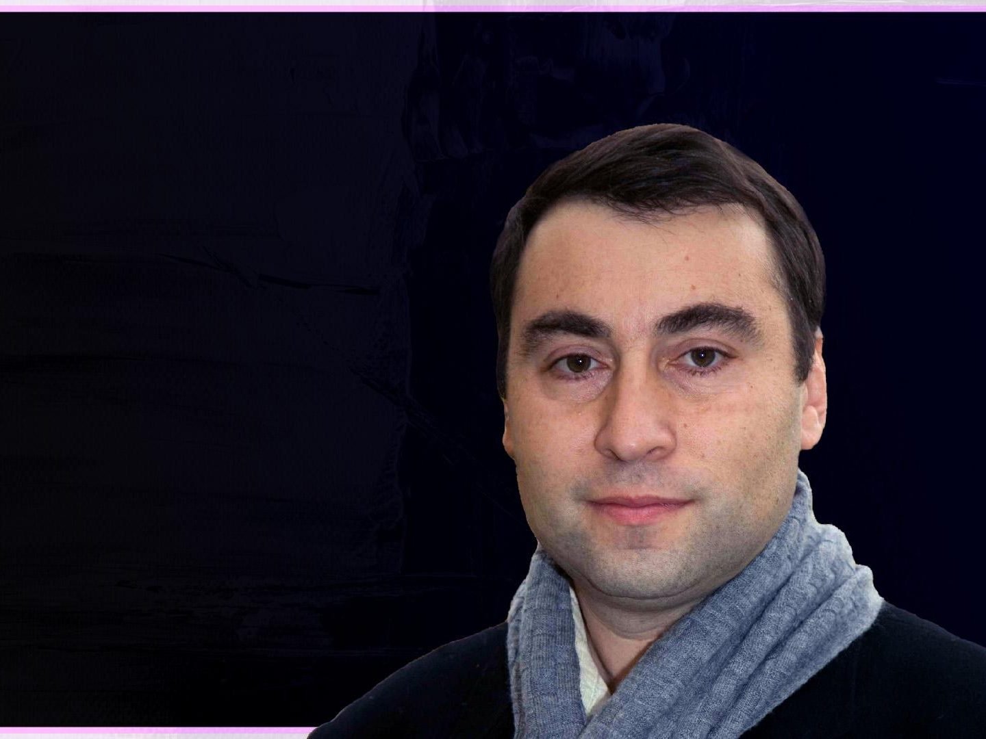 Максим Гликин