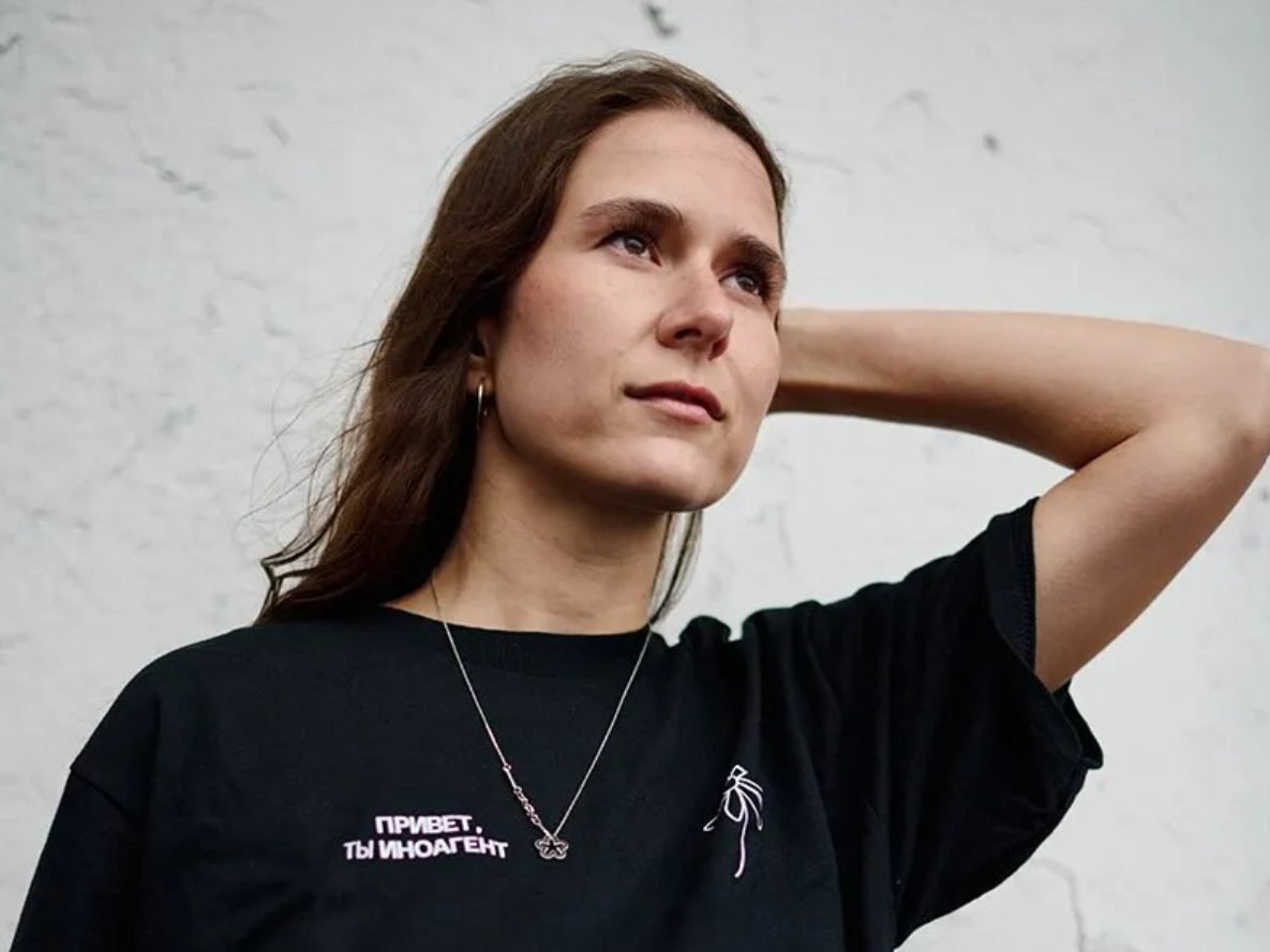 Соня Гройсман