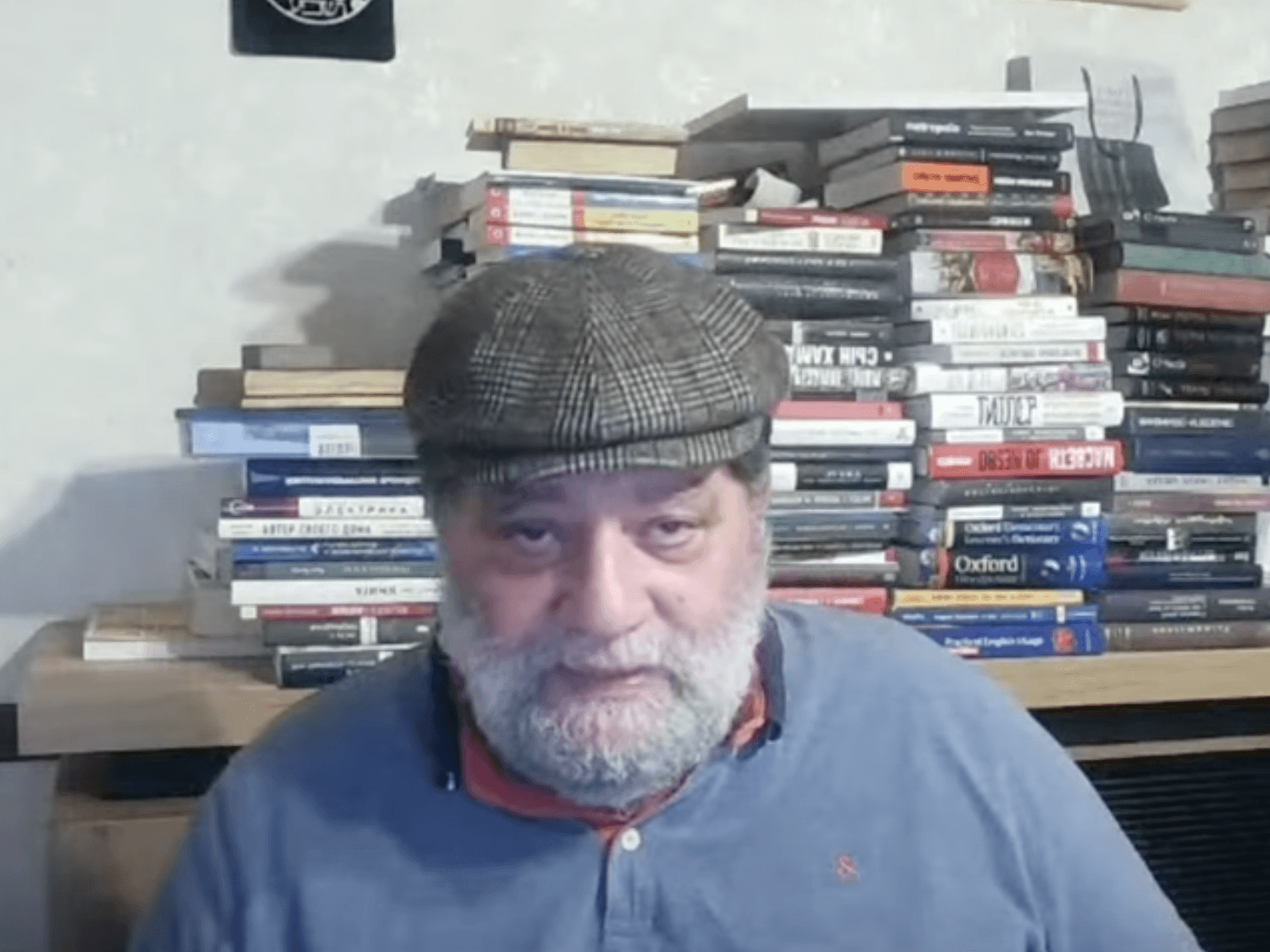 Авигдор Ярдени